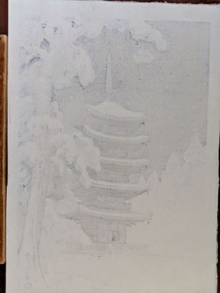 Vintage Ito Nisaburo Japanese Woodblock Print Pagoda of Ninnaji Temple in Snow 8