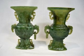 Vintage Antique Chinese Carved Green Jade Vases 2