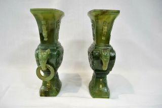 Vintage Antique Chinese Carved Green Jade Vases 4