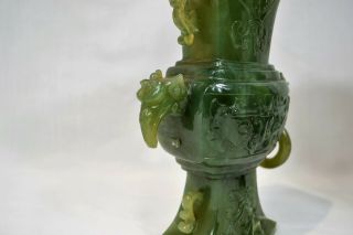 Vintage Antique Chinese Carved Green Jade Vases 5