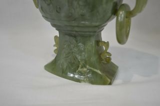 Vintage Antique Chinese Carved Green Jade Vases 6