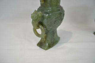 Vintage Antique Chinese Carved Green Jade Vases 7