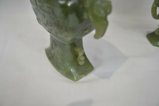 Vintage Antique Chinese Carved Green Jade Vases 8
