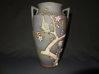 Nippon Coralene Plum Tree & Bird (uguisu) Design Vase.