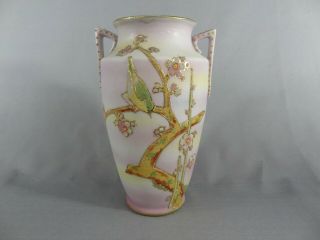 Nippon Coralene Plum tree & Bird (Uguisu) design Vase. 2