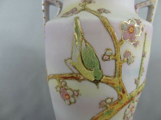 Nippon Coralene Plum tree & Bird (Uguisu) design Vase. 3