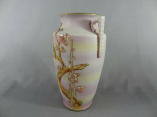 Nippon Coralene Plum tree & Bird (Uguisu) design Vase. 5