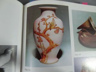 Nippon Coralene Plum tree & Bird (Uguisu) design Vase. 7