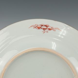 Chinese Famille rose porcelain plate,  hibiscus,  Qianlong period,  18th ct. 10