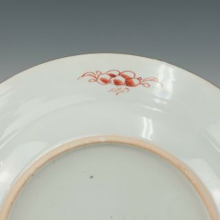 Chinese Famille rose porcelain plate,  hibiscus,  Qianlong period,  18th ct. 11