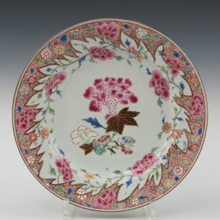 Chinese Famille Rose Porcelain Plate,  Hibiscus,  Qianlong Period,  18th Ct.