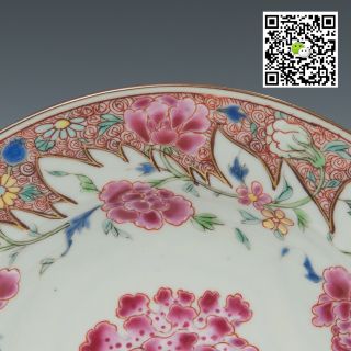 Chinese Famille rose porcelain plate,  hibiscus,  Qianlong period,  18th ct. 3
