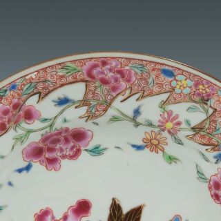 Chinese Famille rose porcelain plate,  hibiscus,  Qianlong period,  18th ct. 4