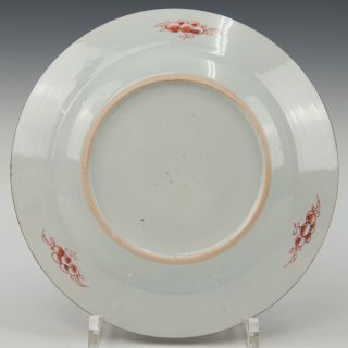 Chinese Famille rose porcelain plate,  hibiscus,  Qianlong period,  18th ct. 7