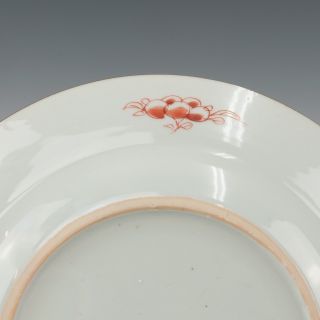 Chinese Famille rose porcelain plate,  hibiscus,  Qianlong period,  18th ct. 9