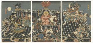Japanese Woodblock Print,  Toyokuni Iii,  Hakkenden,  Eight Dogs,  Ukiyo - E