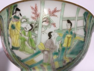 Chinese Antique Green Wucai Porcelain Figure Bowl 18th Century Yongzheng Mark