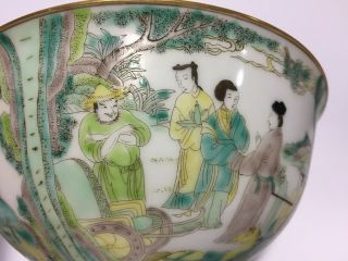 Chinese Antique Green Wucai Porcelain Figure Bowl 18th Century Yongzheng Mark 3