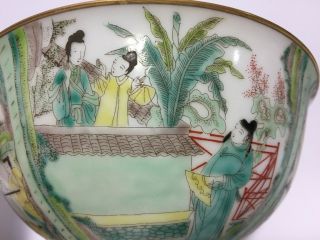 Chinese Antique Green Wucai Porcelain Figure Bowl 18th Century Yongzheng Mark 4