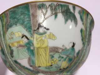 Chinese Antique Green Wucai Porcelain Figure Bowl 18th Century Yongzheng Mark 5