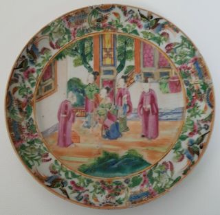 Exquisite Antique Chinese Porcelain 19th Century Famille Rose Plate