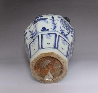 VERY RARE CHINESE BLUE AND WHITE PORCELAIN VASE 33CM (E69) 6