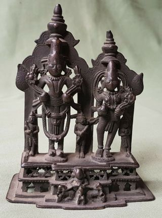 17th Or 18th Century Indian Bronze Shrine Figure,  Quality