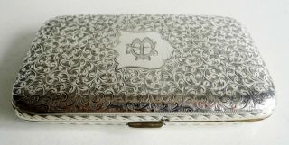 FINEST QUALITY ANTIQUE SOLID SILVER CIGAR CASE - CHESTER 1895 - 166g - VERY RARE 2