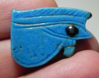 Zurqieh - As12401 - Ancient Egypt,  Eye Of Horus Amulet.  600 - 300 B.  C