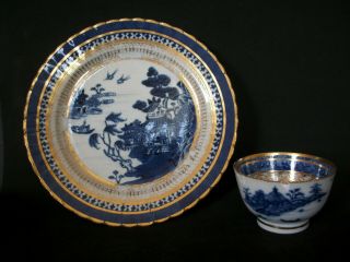 13x PIECE 18th C CHINESE EXPORT BLUE AND WHITE TEA BOWL CUP SAUCER DISH VASE A/F 10