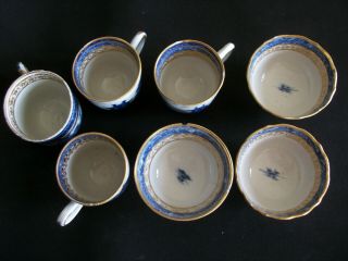 13x PIECE 18th C CHINESE EXPORT BLUE AND WHITE TEA BOWL CUP SAUCER DISH VASE A/F 11