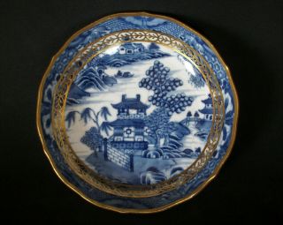 13x PIECE 18th C CHINESE EXPORT BLUE AND WHITE TEA BOWL CUP SAUCER DISH VASE A/F 2