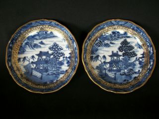 13x PIECE 18th C CHINESE EXPORT BLUE AND WHITE TEA BOWL CUP SAUCER DISH VASE A/F 4