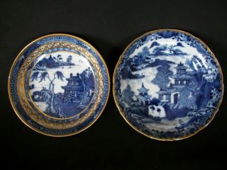 13x PIECE 18th C CHINESE EXPORT BLUE AND WHITE TEA BOWL CUP SAUCER DISH VASE A/F 7