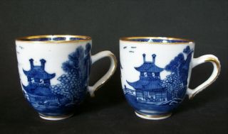 13x PIECE 18th C CHINESE EXPORT BLUE AND WHITE TEA BOWL CUP SAUCER DISH VASE A/F 8