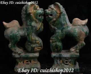 14 " Old Dynasty Tang Sancai Pottery Fengshui Foo Fu Dog Guardion Lion Statue Pair