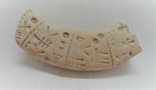 Ancient Near Eastern Tablet Fragment With Early Form Of Writing 3000bce