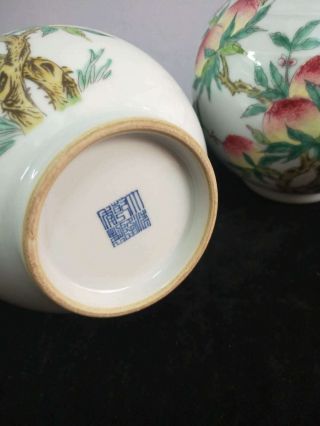 2 x - Chinese Famille Rose Porcelain Peaches Vases Marks QianLong 5
