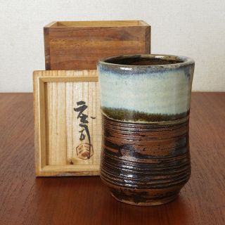 Vintage Japanese Mashiko Pottery Flower Vase By Shoji Hamada