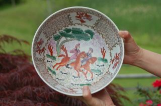 Chinese Porcelain Iron Red And Overglaze Decorated Bowl,  Xianfeng Mark