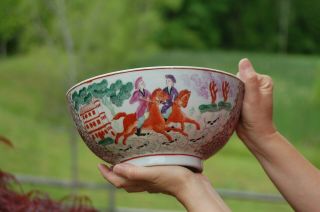 Chinese Porcelain Iron Red and Overglaze Decorated Bowl,  Xianfeng Mark 5