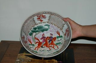Chinese Porcelain Iron Red and Overglaze Decorated Bowl,  Xianfeng Mark 9