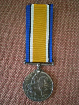 WW1 British War Medal to VICKERS,  Machine Gun Corps 2