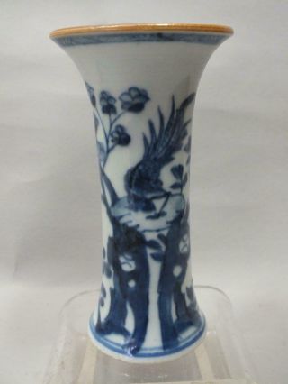 A Kangxi Period Chinese Porcelain Vase With Bird & Floral Decor 18thc