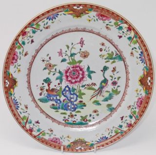 Chinese 18th C Famille Rose Charger Plate - 28cm Peacock & Peahen