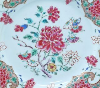 CHINESE 18th C FAMILLE ROSE - 25cm (10 