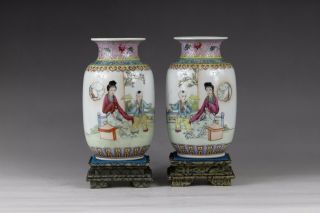 20th Century,  A Pair Of‘famille - Rose’chinese Porcelain Vases