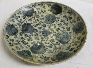 Antique Ming Chinese Annamese China Trade Underglaze Blue And White Restored