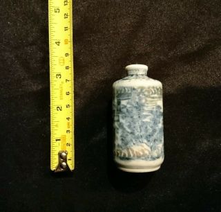 A Blue,  White & Red Underglaze Snuff Bottle.  18th Or 19th Century 7