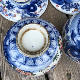 2 Antique Porcelain Imari Bowls Dish Marks Symbols Pair Covered Lidded Set VTG 10